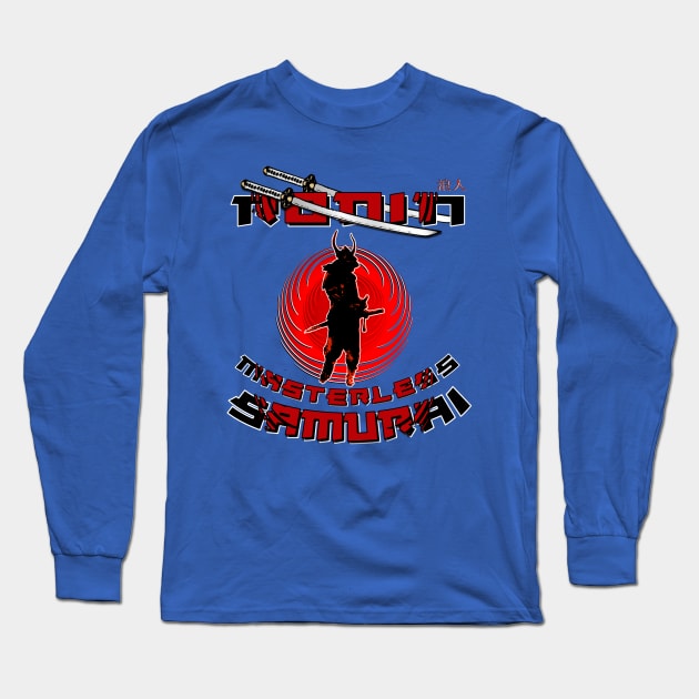 Samurai Ronin Long Sleeve T-Shirt by 8 Fists of Tees